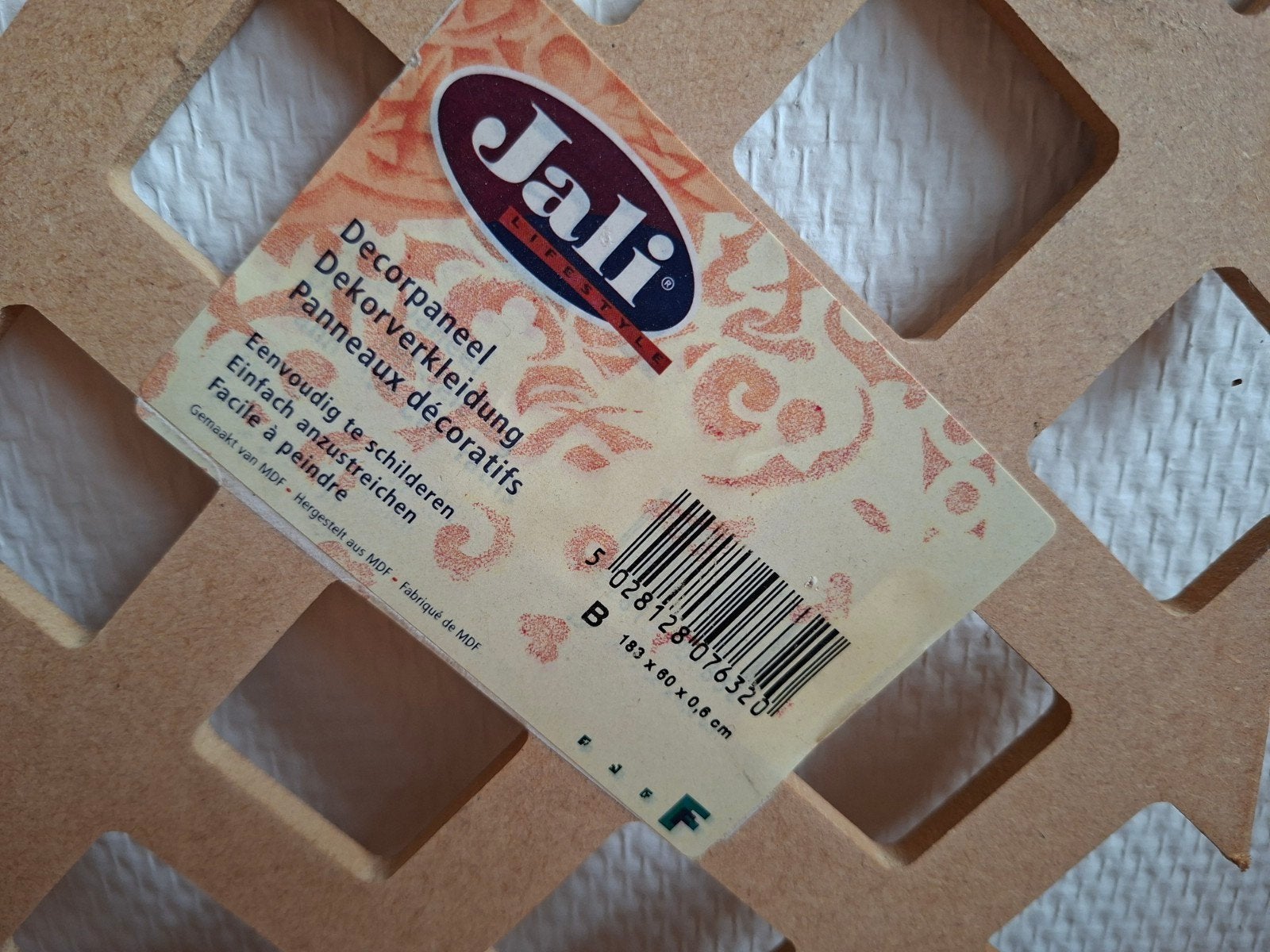 1x Jali MDF decorpaneel , 2x Jali MDF decorlijsten, Ophalen, Nieuw