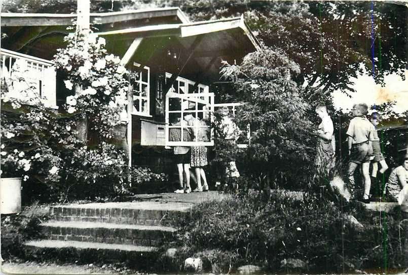 380-200-015 Elst U Jeugdherberg Eikelkamp, Verzamelen, Verzenden, Voor 1920, Utrecht