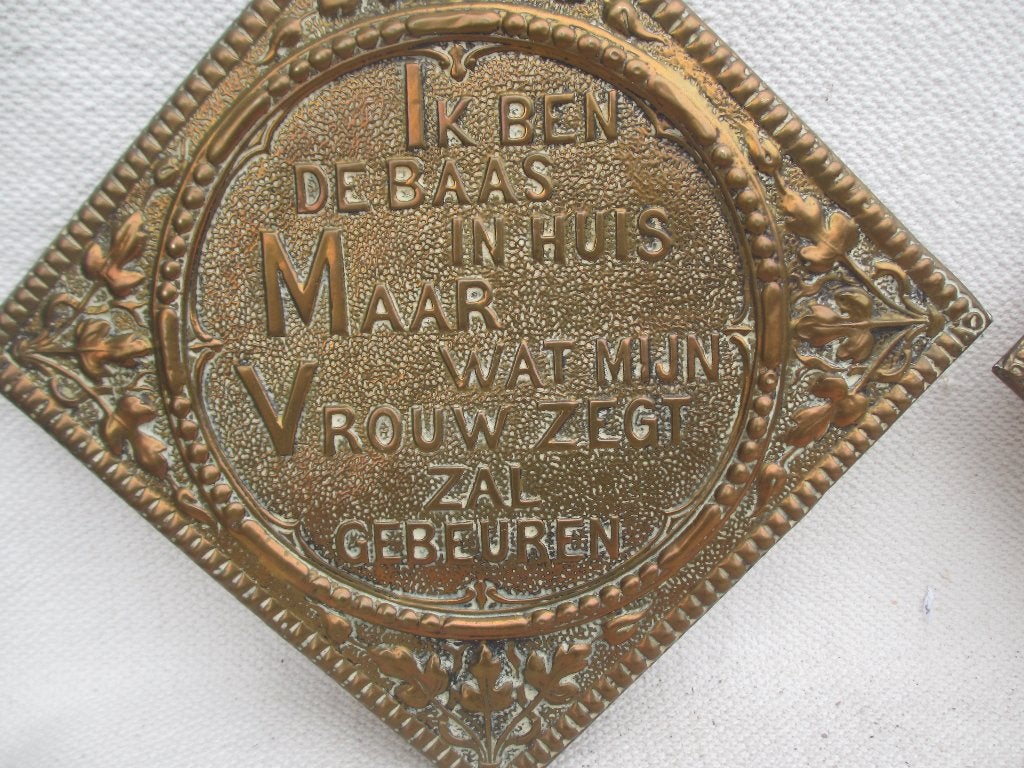 TWEE Spreukborden koper jaren 40/50, Ophalen of Verzenden, Koper