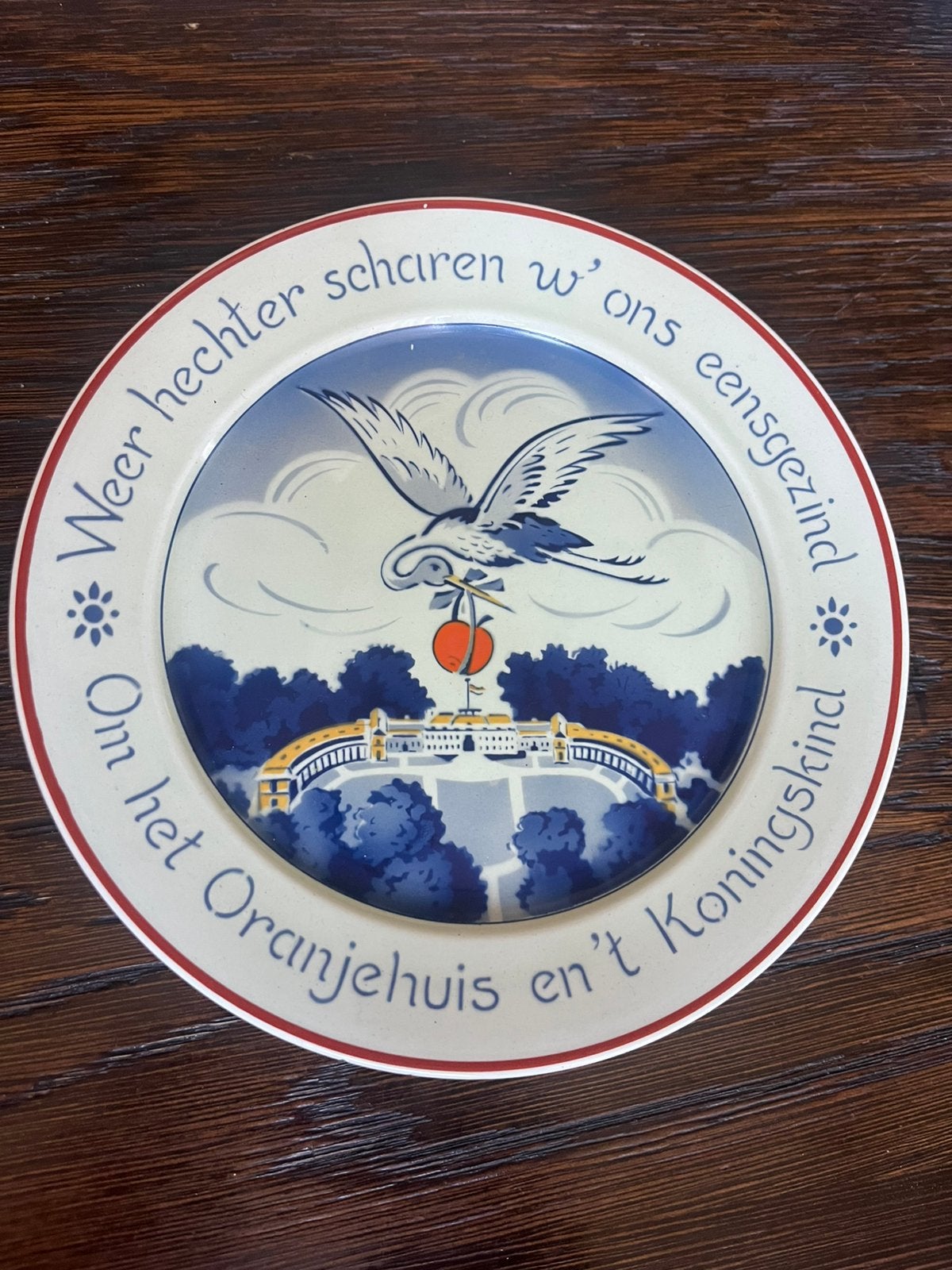 Geboorte prinses Beatrix, Verzamelen, Koninklijk Huis en Royalty, Ophalen of Verzenden, Zo goed als nieuw, Nederland, Servies
