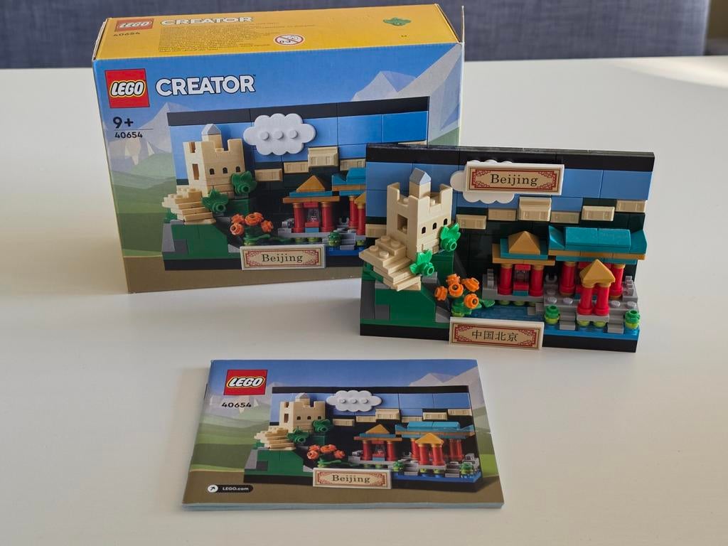 LEGO Creator 40654 Beijing postcard - Nieuwstaat-compleet, Ophalen of Verzenden, Nieuw, Complete set, Lego