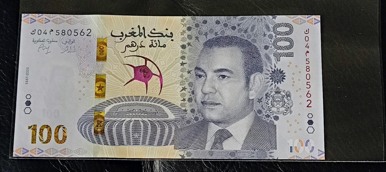 Marokko 100 Dirham - Afrika Cup UNC, Ophalen of Verzenden, Overige landen, Setje