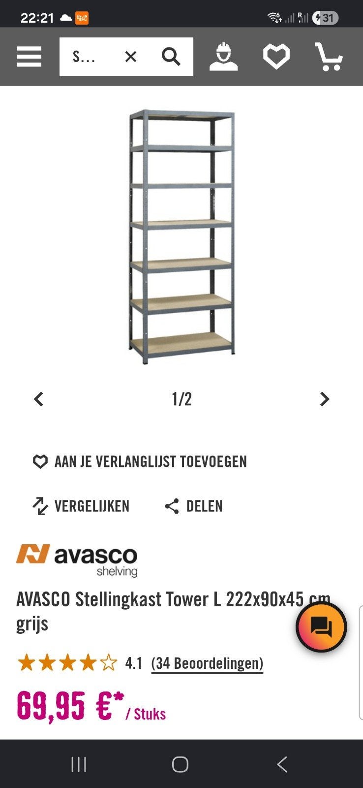 Nieuwe AVASCO Stellingkast Tower L 222x90x45 cm grijs, Huis en Inrichting, Kasten | Stellingkasten, Ophalen of Verzenden, Nieuw