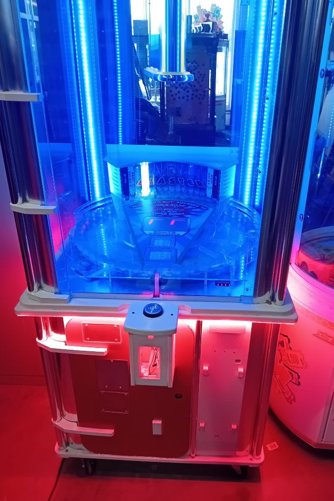 Blaster, Ophalen, Gebruikt