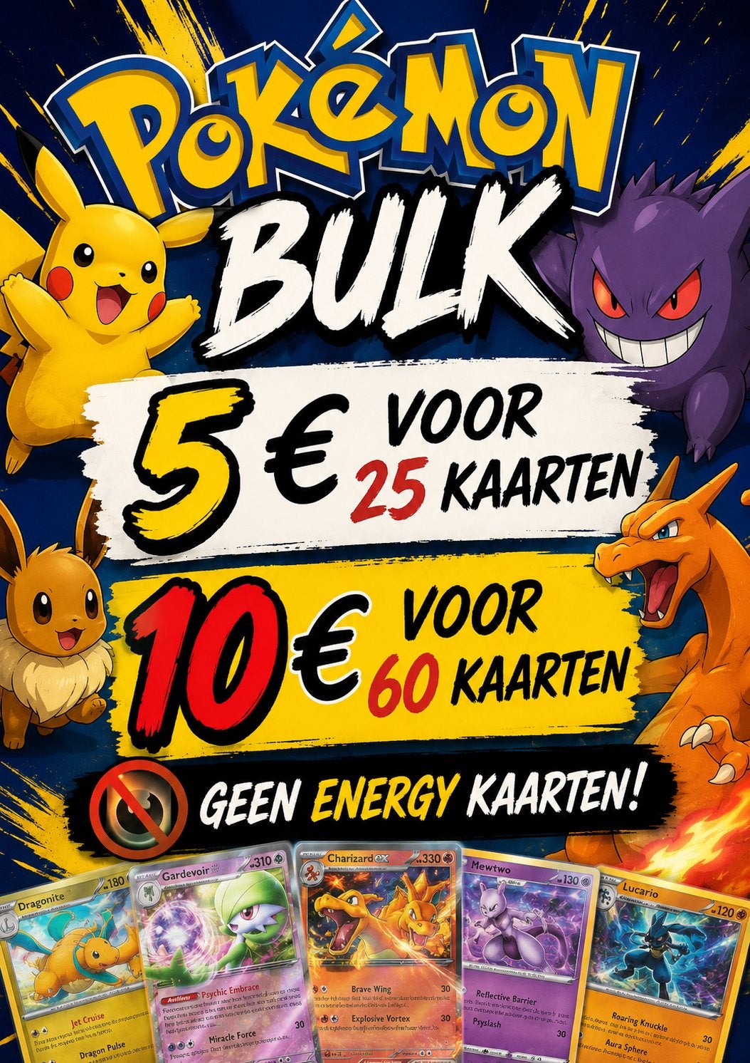 Goedkope Pokémon Kaarten, Verzenden, Nieuw, Meerdere kaarten