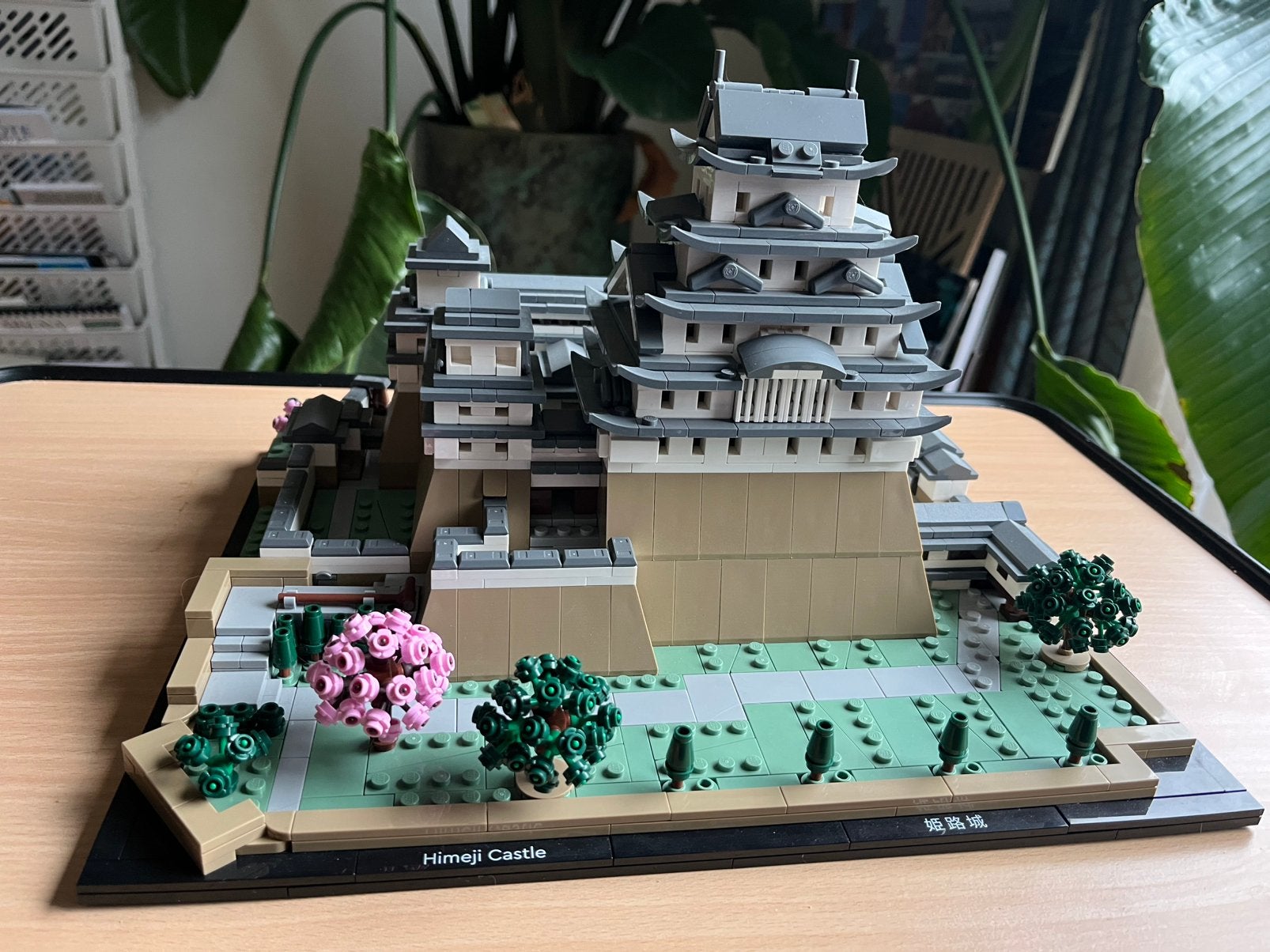 Z.g.a.n. LEGO CASTLE HIMEJI 21060 compleet met doos en boek, Ophalen of Verzenden, Zo goed als nieuw