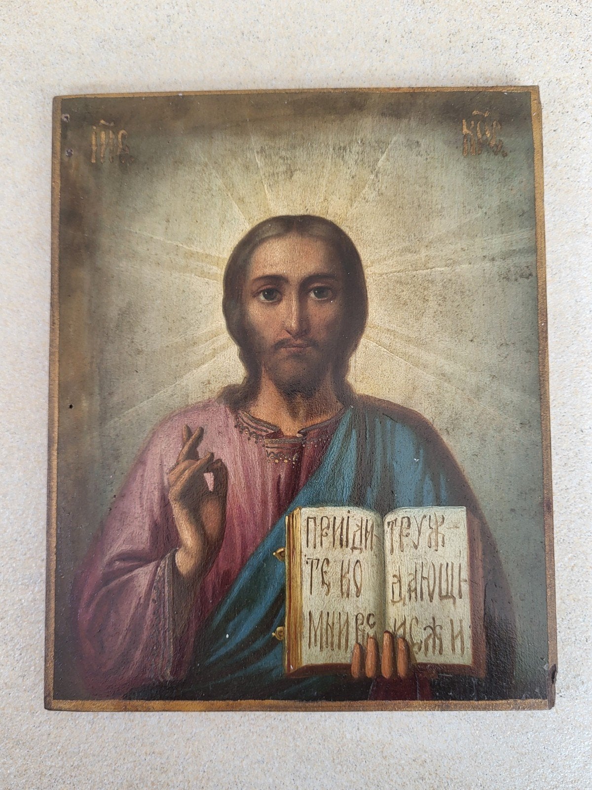 Oude icoon van Christus Pantokrator., Antiek en Kunst, Ophalen of Verzenden