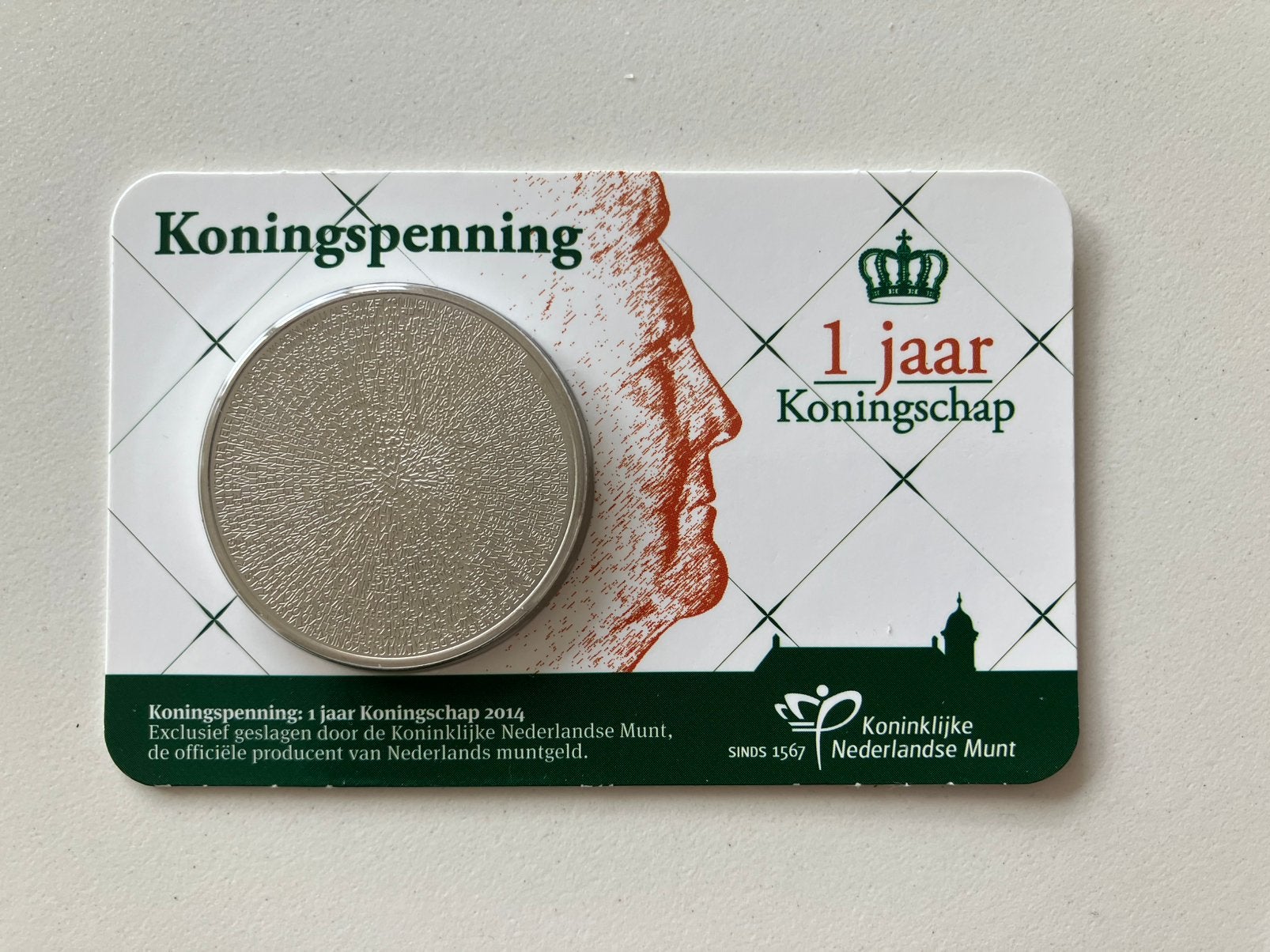 Coincard Koningspenning 1 Jaar Koningschap, Verzenden, Koningin Beatrix, Euro's