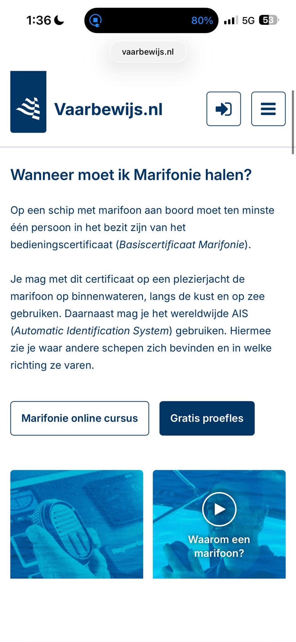 Marifoon basiscertificaat cursus online, Ophalen