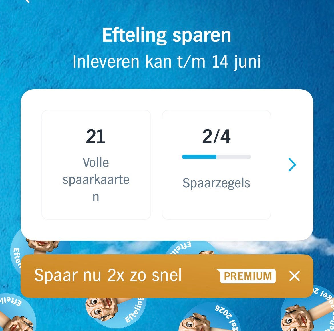 Gratis 21 Efteling Kortingskaarten , max. 5 pp, Hobby en Vrije tijd, Spaarzegeltjes, Ophalen of Verzenden, Winkel, Super of Benzinepomp