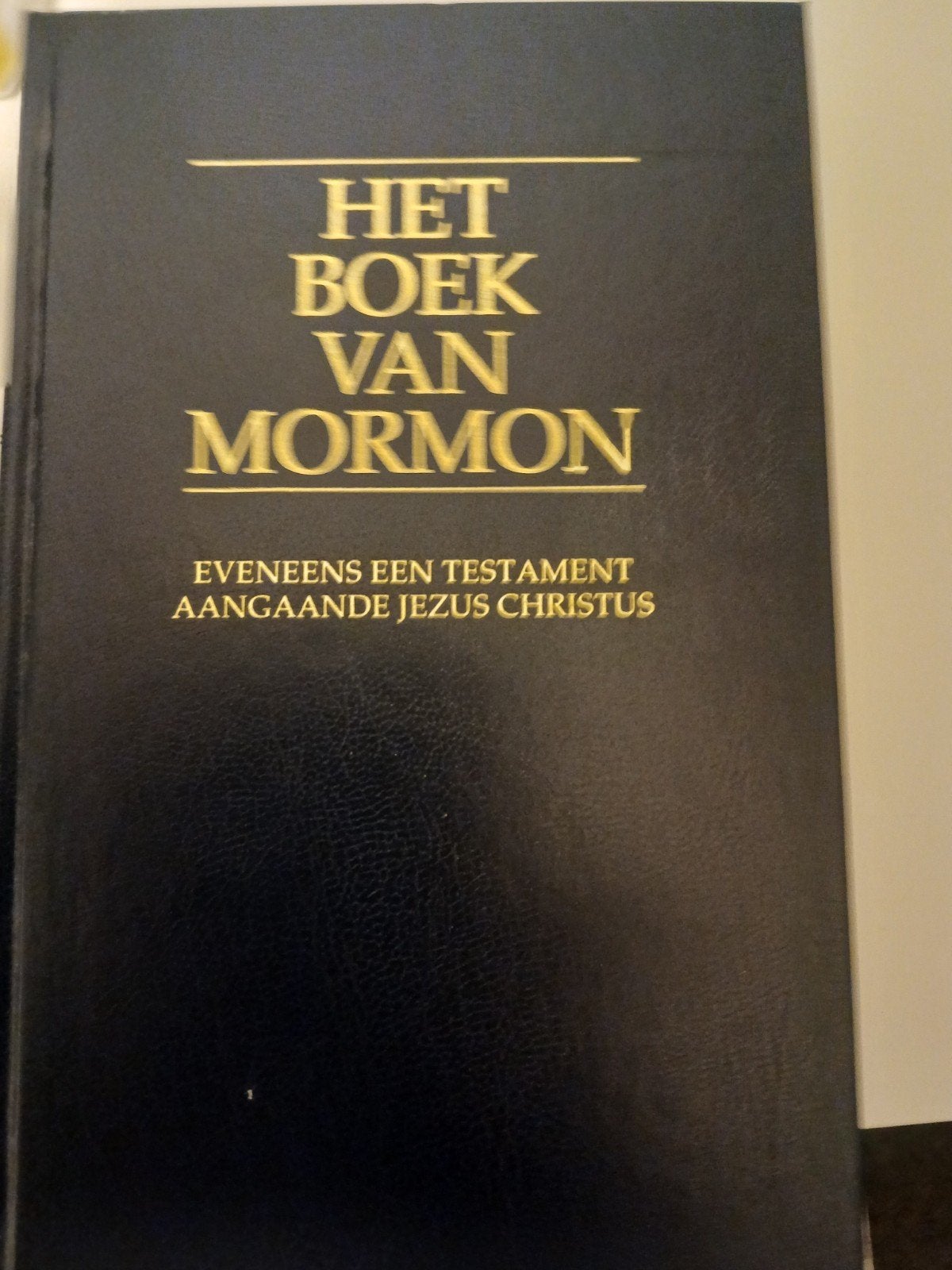 Het boek van Mormon, Ophalen of Verzenden, Gelezen