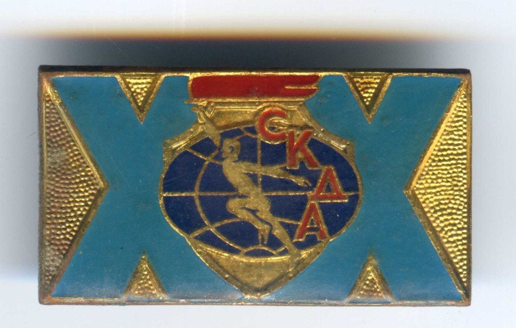 Rusland Pin Militair Sport Army CCCP CKDA, Verzamelen, Speldjes, Pins en Buttons, Verzenden, Nieuw, Sport