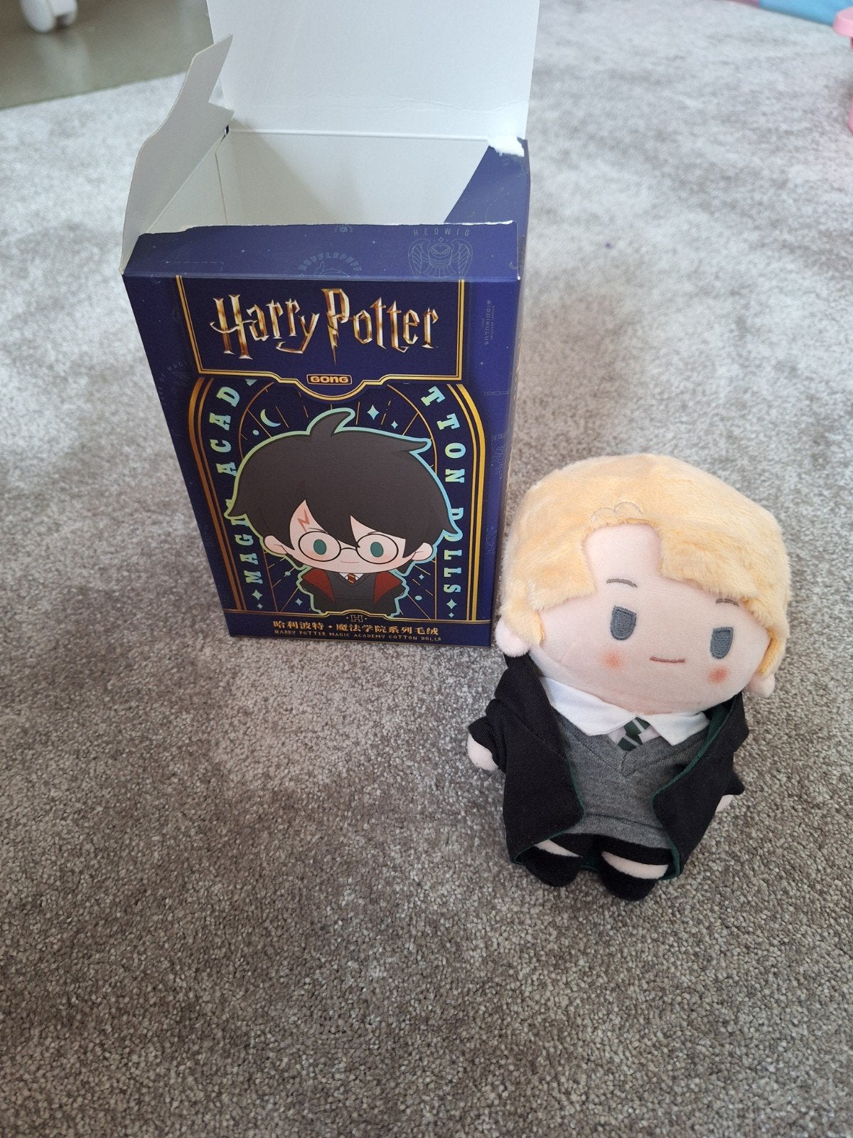 harry potter cotton dolls draco malfoy, Ophalen of Verzenden, Actiefiguurtje