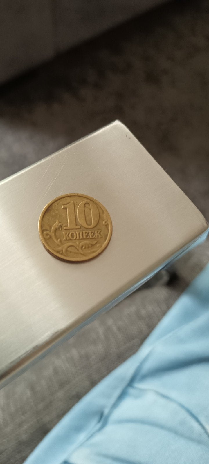 Russische 10 Kopeken munt, Ophalen of Verzenden, Losse munt