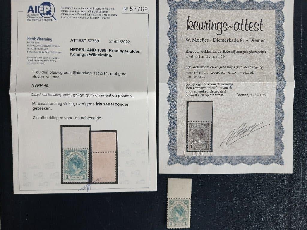 Kroningsgulden no 49, Postzegels en Munten, Postzegels | Nederland, Ophalen of Verzenden, T/m 1940, Postfris