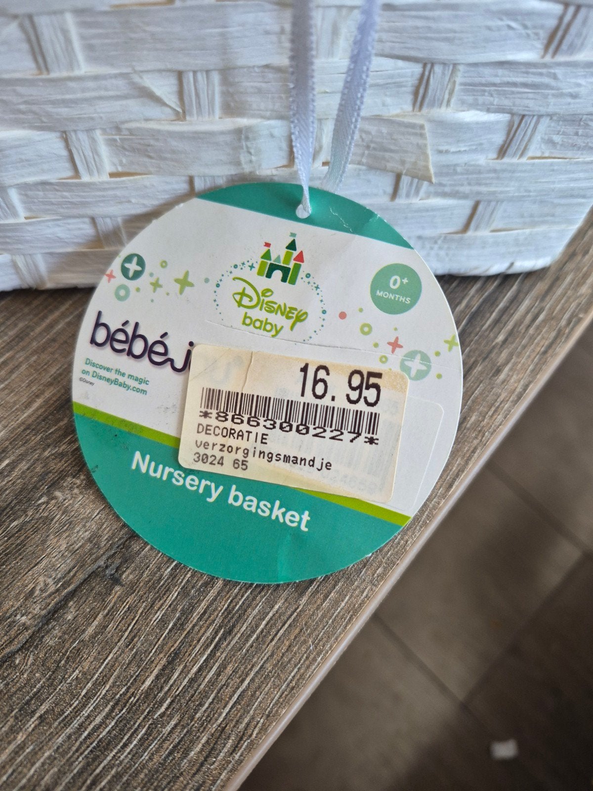 Nieuw tijgertje bebe you mandje, Ophalen of Verzenden, Nieuw