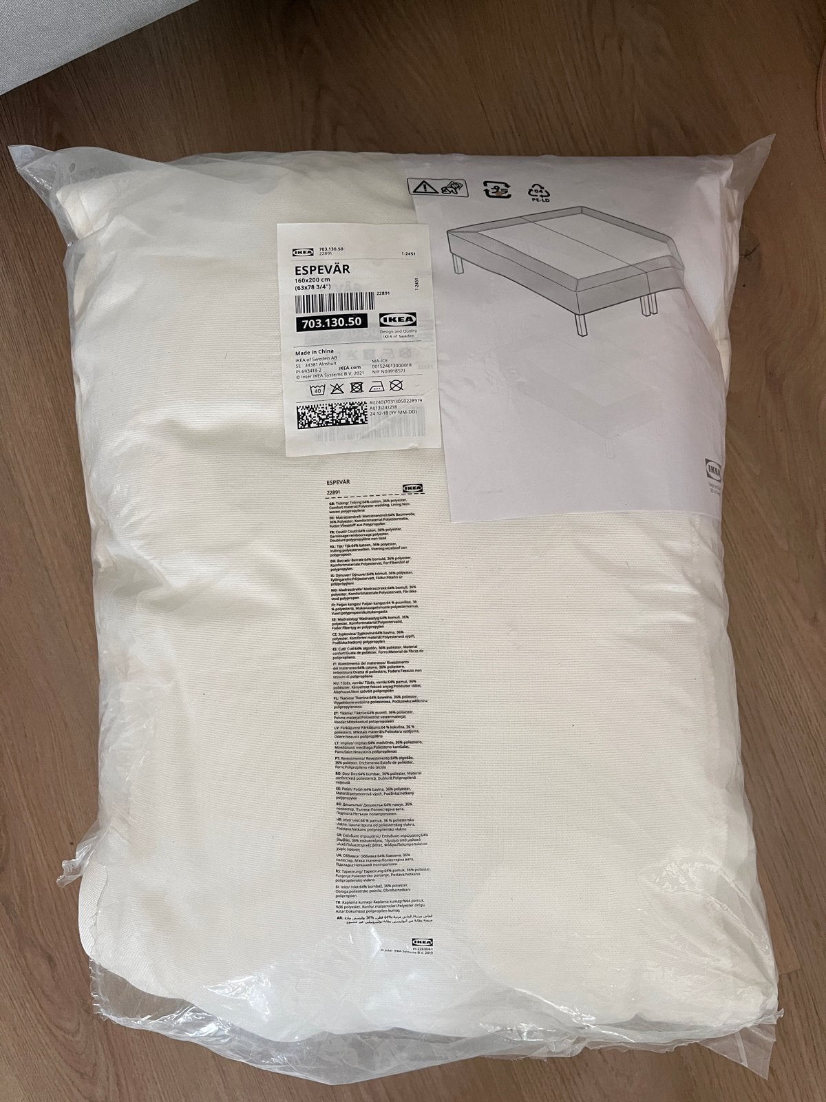 IKEA ESPEVÄR bed rok /hoes, wit, 160x200 cm, Ophalen, Wit, 200 cm, Stof