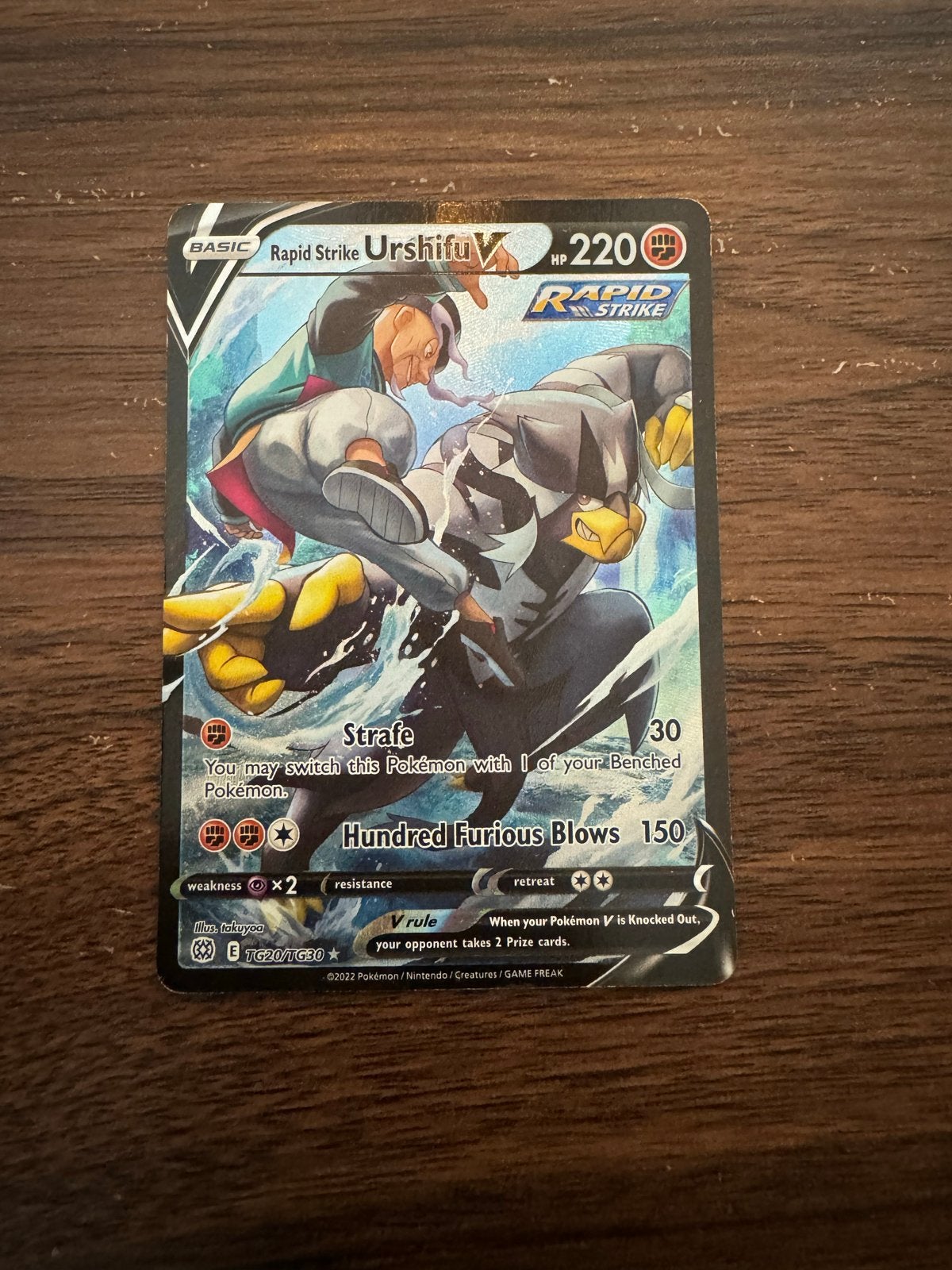 Urshifu V TG20/TG30 Pokémon Kaart, Ophalen of Verzenden, Zo goed als nieuw, Losse kaart, Foil