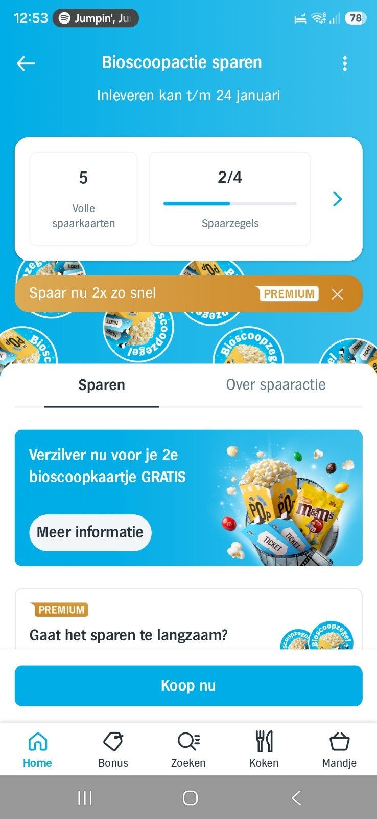 gratis bioscoop zegels AH