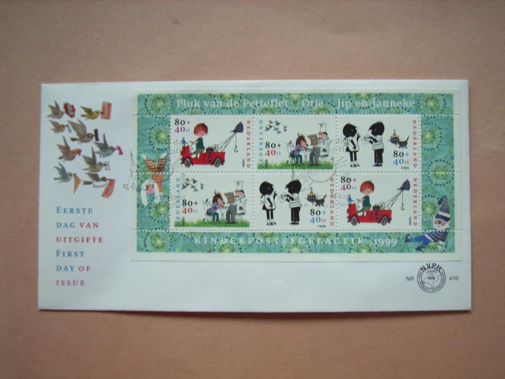 FDC   Nederland FDC 410a, Postzegels en Munten, Ophalen of Verzenden, Onbeschreven, Nederland