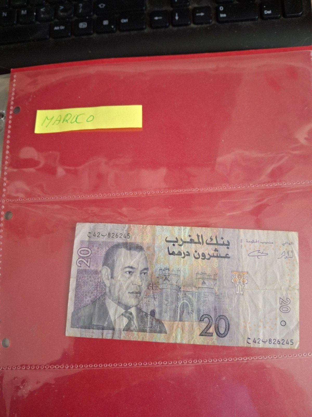 Marokkaans biljet van 20 Dirham, Ophalen of Verzenden, Overige landen, Los biljet