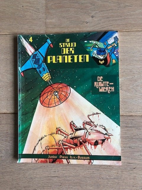 DE strijd der Planeten De ruimtemieren, Gelezen, Eén stripboek, Jose garcia, Ophalen of Verzenden