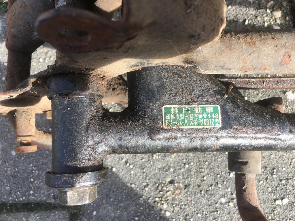Honda cb 72 frame, Ophalen, Gebruikt