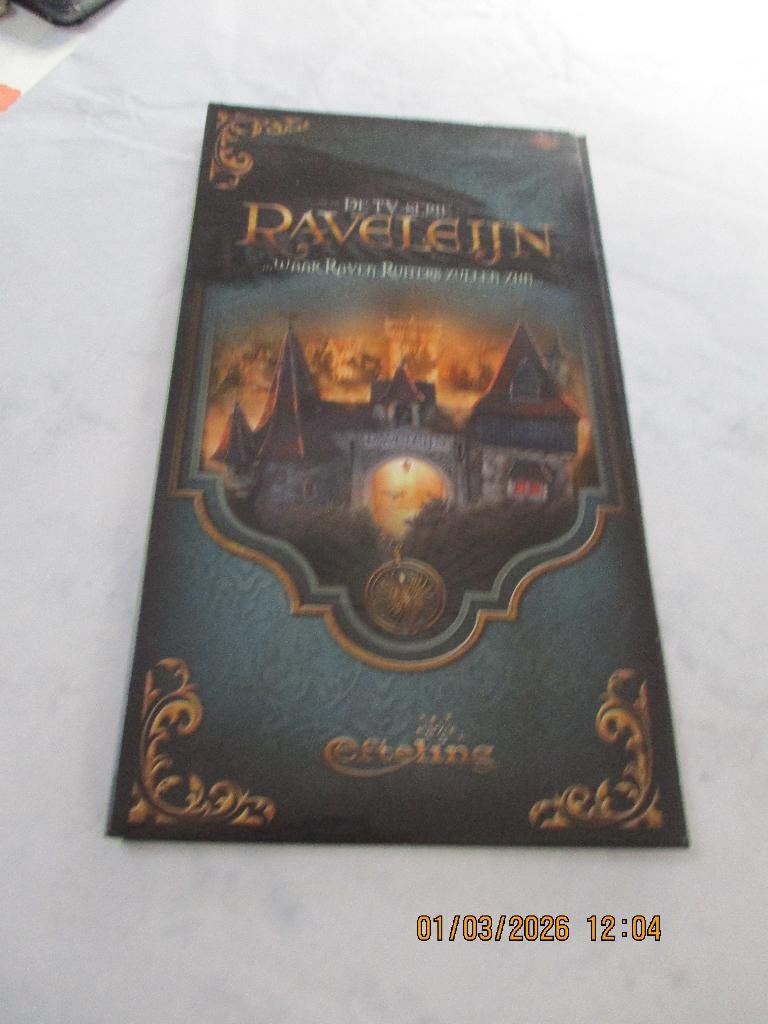efteling ravelijn dvd, Verzamelen, Ophalen of Verzenden, Zo goed als nieuw, Gebruiksvoorwerp
