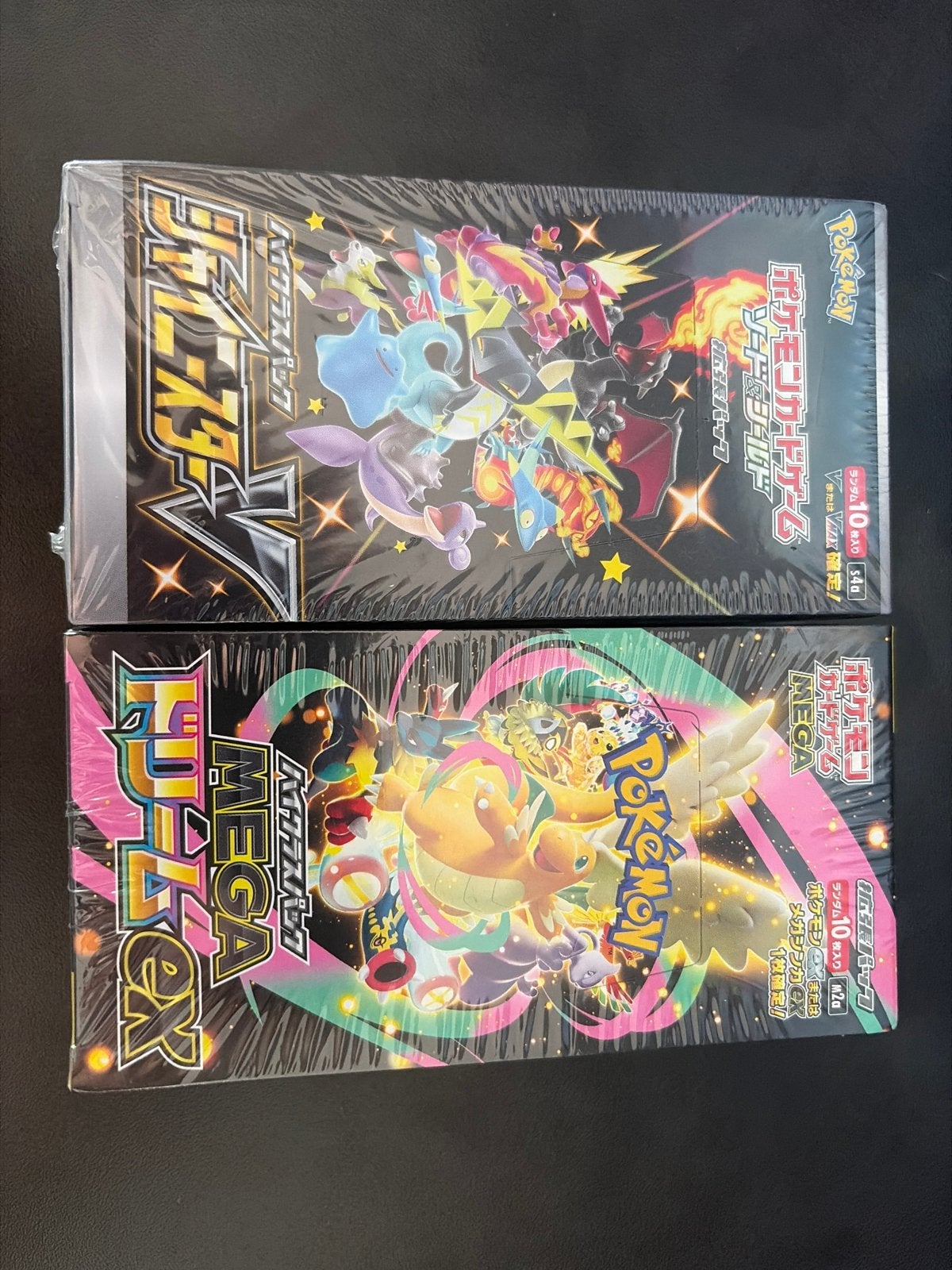 Gloednieuwe Pokémon Booster Bundels: Shiny Star & Mega Dream, Ophalen of Verzenden, Nieuw, Boosterbox