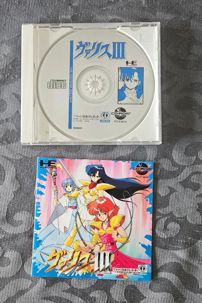Valis III (PCE) (NTSC-J), Avontuur en Actie, Gebruikt, 1 speler, Ophalen of Verzenden