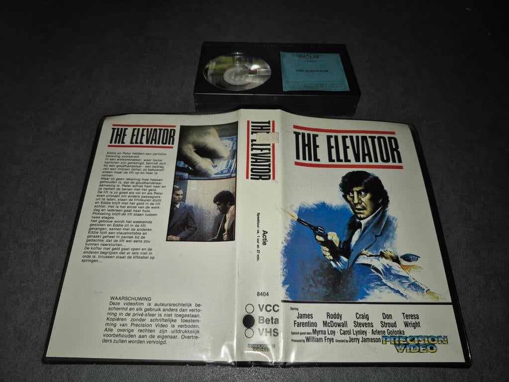 The elevator op betamax! Zeldzame actie film op Precision., Vanaf 16 jaar, Ophalen of Verzenden, Zo goed als nieuw, Horror