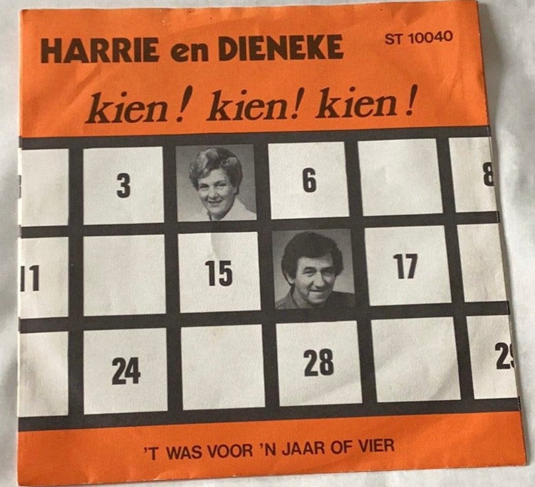 Harrie en Dieneke - Kien Kien Kien / 't Was voor…., Gebruikt, 7 inch, Ophalen of Verzenden, EP