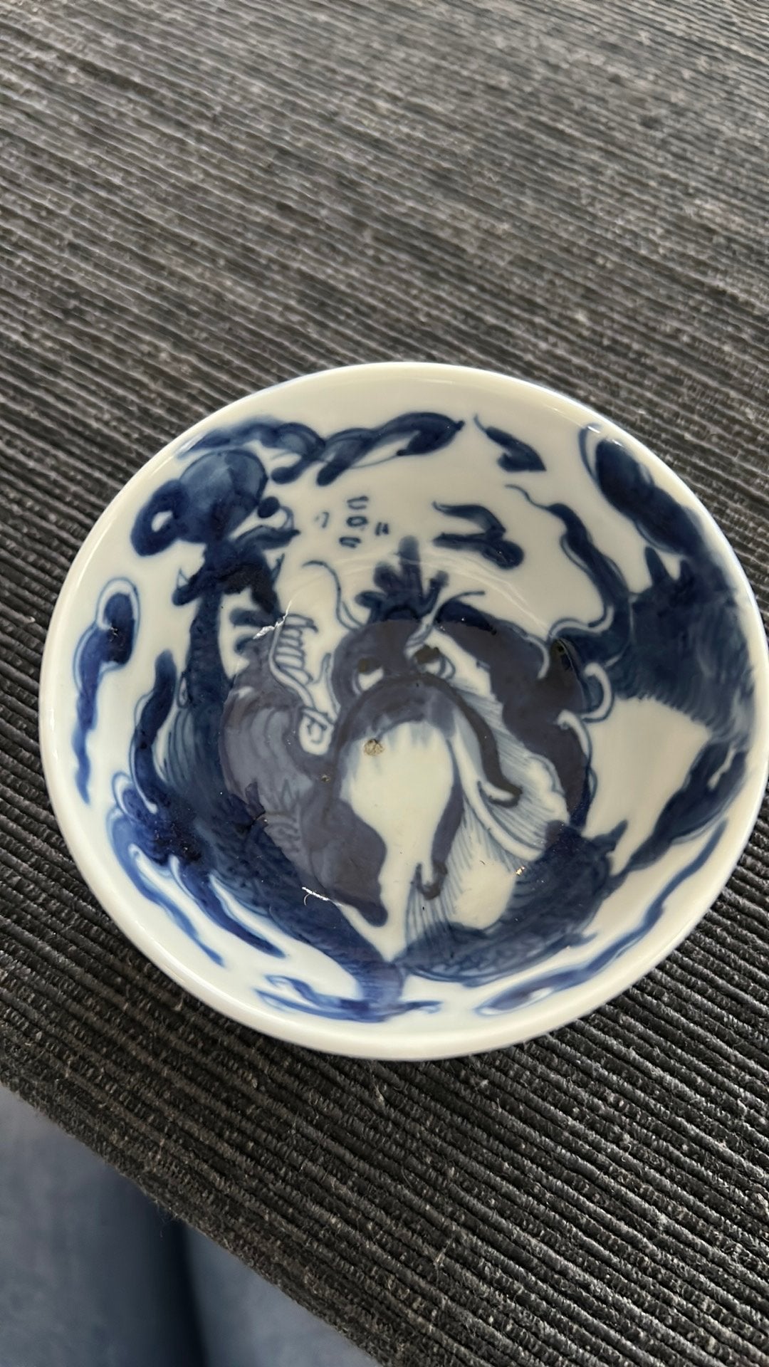 Antiek chinees kopje, Antiek en Kunst, Ophalen of Verzenden
