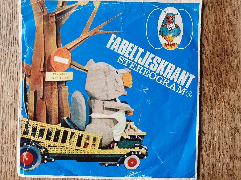 Fabeltjes krant vinylsingle uit 1969 'Stoffel de schildpad', Gebruikt, Overige genres, 7 inch, Ophalen of Verzenden