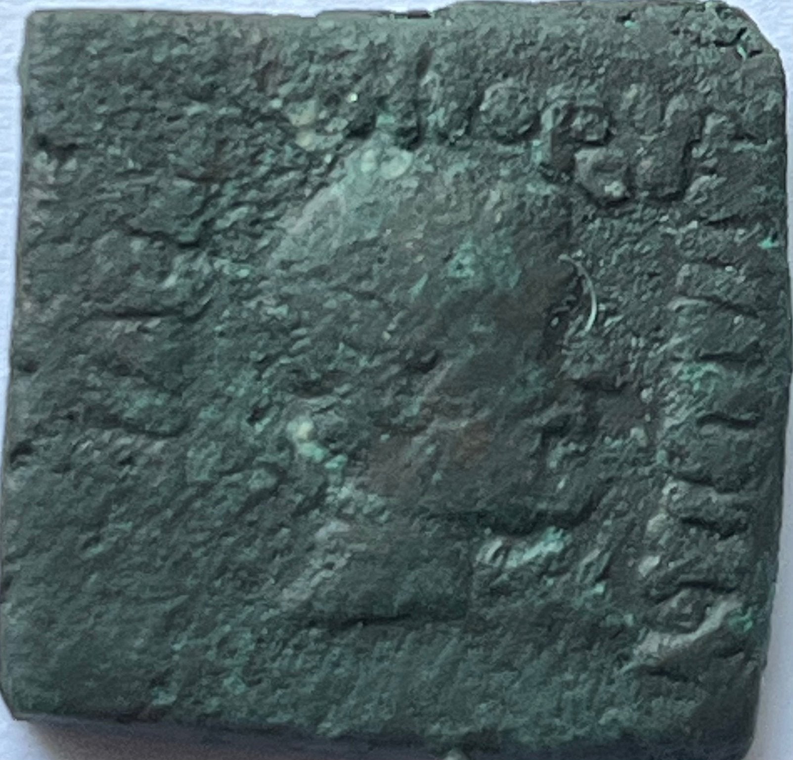 Oud-India bronzen munt 115-95 voor Christus, Postzegels en Munten, Munten | Azië, Ophalen of Verzenden, Zuid-Azië, Losse munt