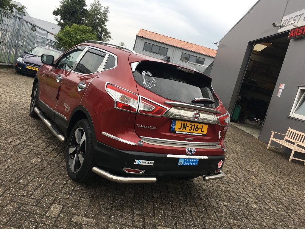 Nissan Qashqai Sidebars Sidesteps met opstapjes, Auto diversen, Niet ingevuld, Niet ingevuld, Niet ingevuld