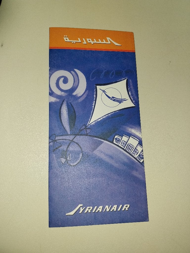Syrianair brochure, Ophalen of Verzenden, Zo goed als nieuw, Boek of Tijdschrift