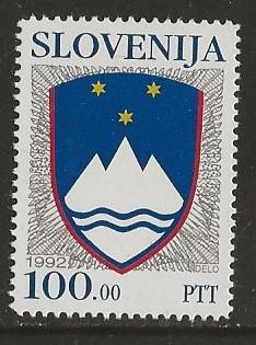 Slovenie 93, wapen, Verzenden, Overige landen, Gestempeld