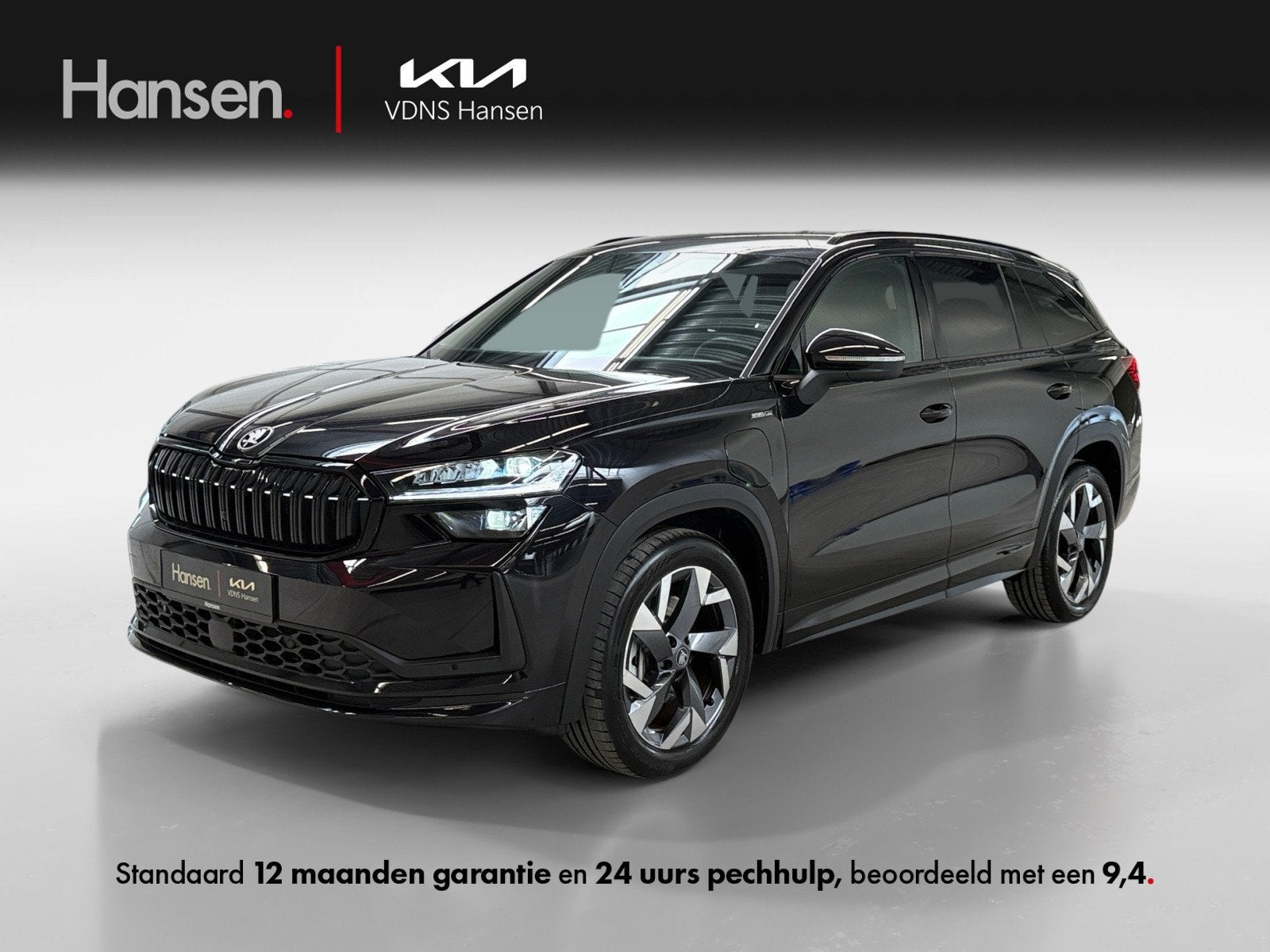 Skoda Kodiaq 1.5 TSI PHEV Sportline Business I Sportstoelen, 4 cilinders, Zwart, Bedrijf, Adaptive Cruise Control