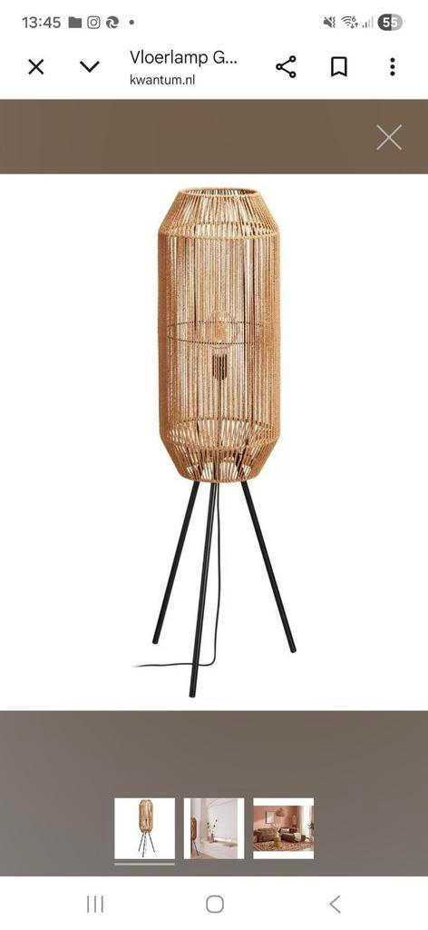 Vloerlamp,stalamp, gaia naturel, kwantum, Ophalen of Verzenden, Zo goed als nieuw, 150 tot 200 cm