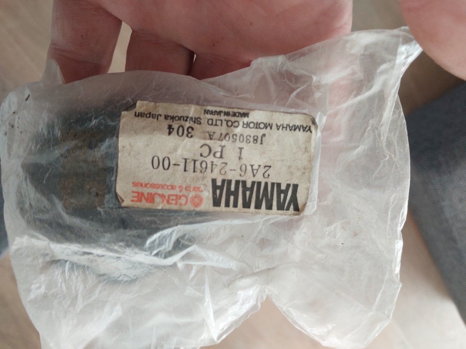 tk nos benzinedop yamaha dt50mx, Fietsen en Brommers, Ophalen of Verzenden, Nieuw, Yamaha