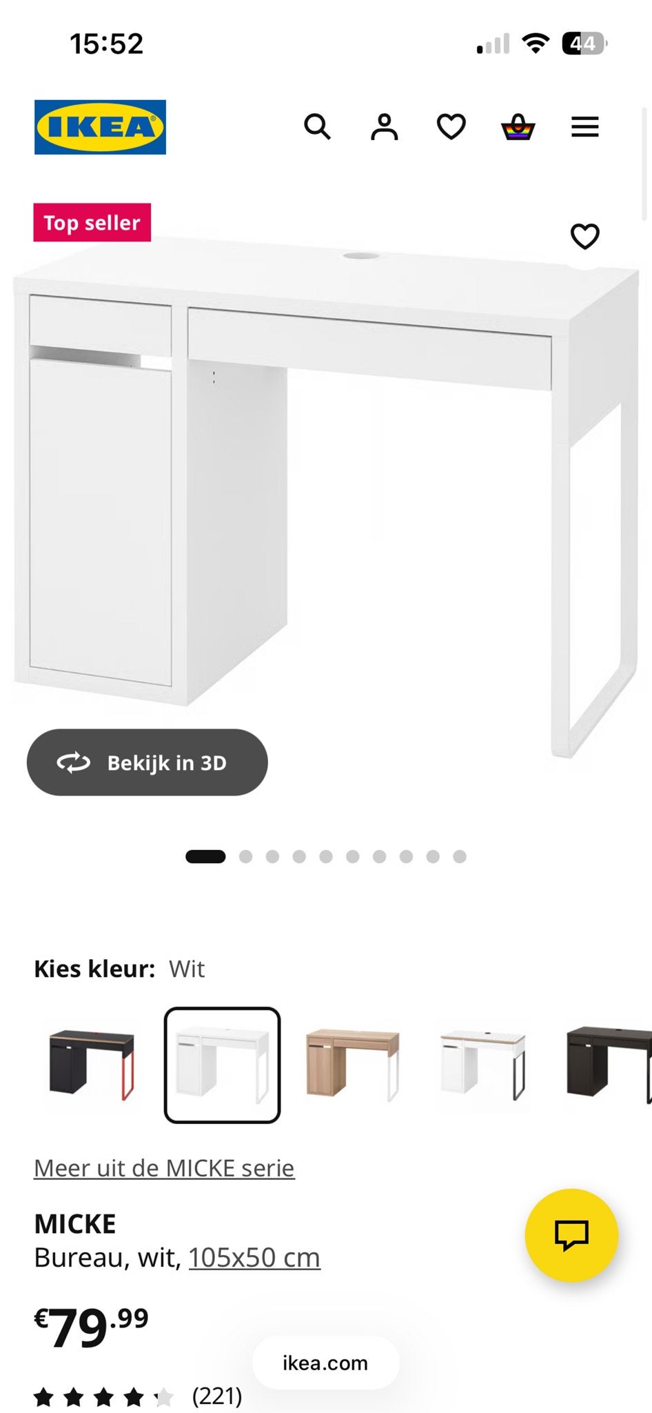 Wit IKEA bureau, zo goed als nieuw, Ophalen, Zo goed als nieuw, IKEA, Wit
