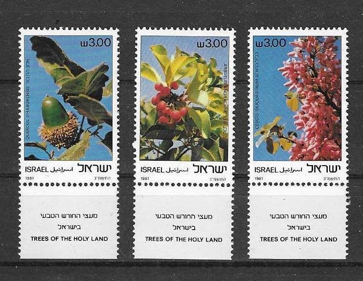 Israël Michel 868-870 postfris, Ophalen of Verzenden, Postfris, Midden-Oosten