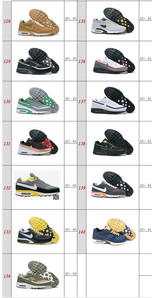 Partij Nike Air Max 90 BW TN Asics airforce jordan dior, Ophalen of Verzenden, Nieuw, Overige typen