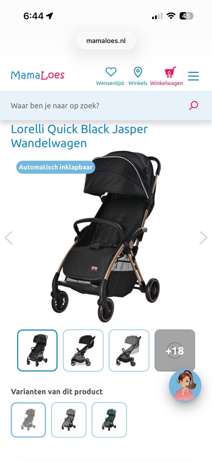 Baby Stroller Lorelli Quick Black Jasper Wandelwagen, Kinderen en Baby's, Buggy's, Zo goed als nieuw, Ophalen
