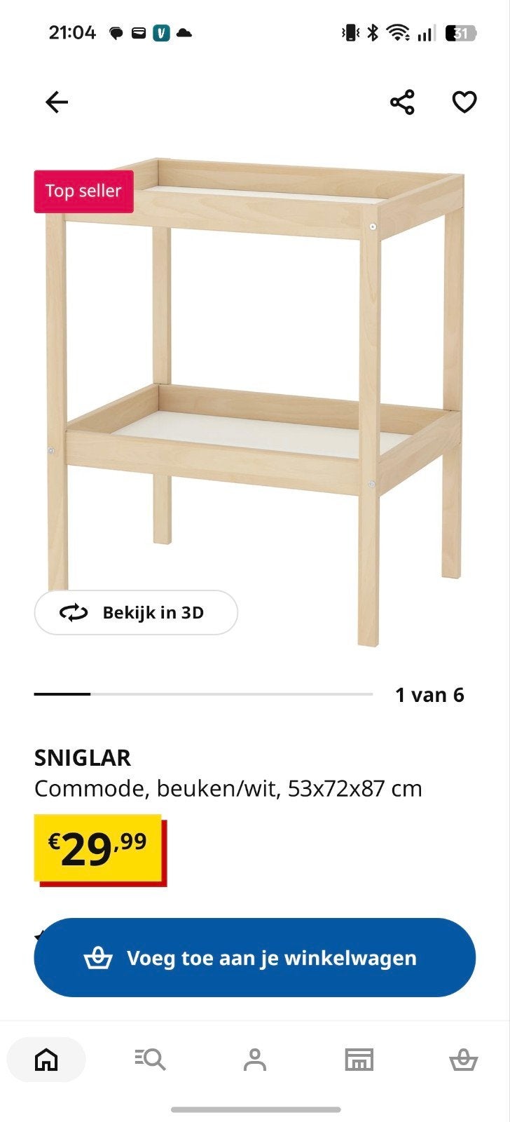 IKEA SNIGLAR Commode - Nieuw in doos, Ophalen, 50 tot 70 cm, Nieuw, 75 tot 100 cm