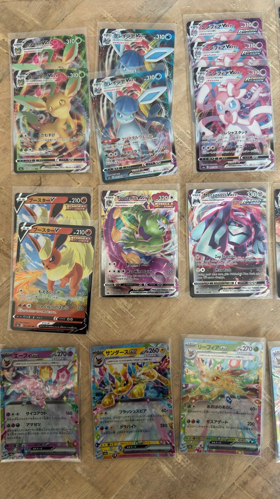 Pokemon kaarten, EX, V & Vmax, Ophalen of Verzenden, Zo goed als nieuw, Meerdere kaarten