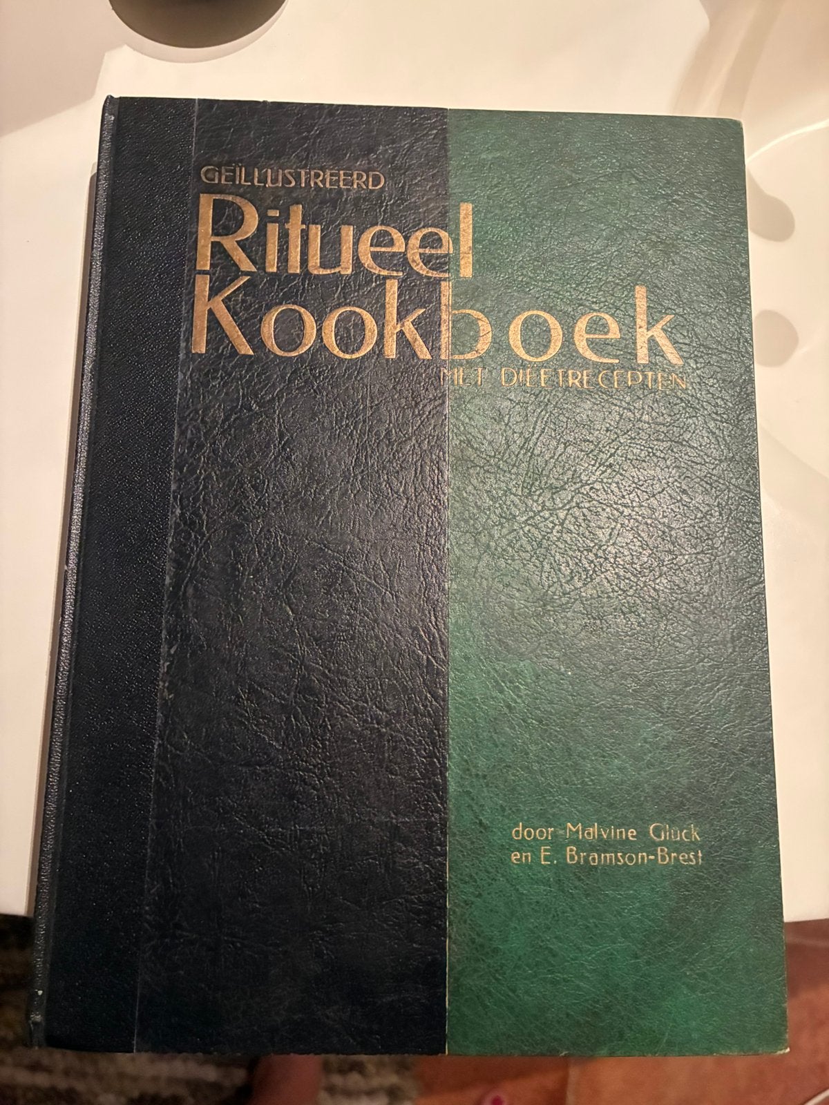 Zeldzaam Joods erfgoed: Geïllustreerd Ritueel Kookboek 1932, Antiek en Kunst, Ophalen