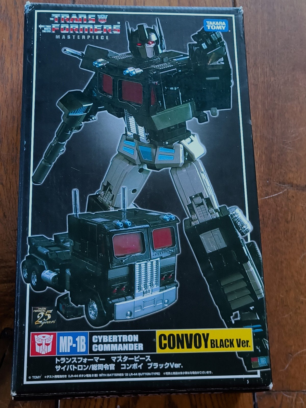 Transformers Masterpiece MP-1B Convoy Black Ver., Verzamelen, Transformers, Ophalen of Verzenden, Zo goed als nieuw