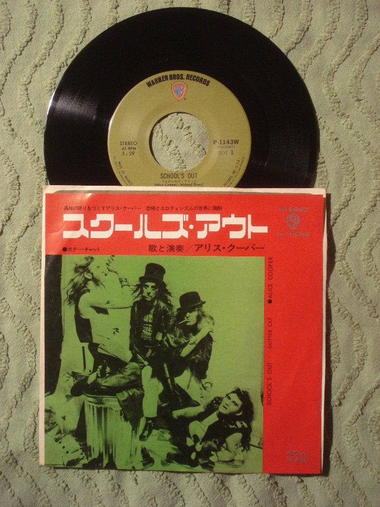 Alice Cooper 7" Vinyl Single: ‘School’s out’ (Japan), 7 inch, Ophalen of Verzenden, Zo goed als nieuw, Import